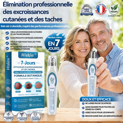 𝐁𝐨𝐮𝐭𝐢𝐪𝐮𝐞 𝐨𝐟𝐟𝐢𝐜𝐢𝐞𝐥𝐥𝐞 𝐝𝐞 𝐥𝐚 𝐦𝐚𝐫𝐪𝐮𝐞 | ✅💎 Hiskin® Effaceur Acrochordons & Taches 7 Jours（applicateur à bille, sans douleur et sans cicatrice）