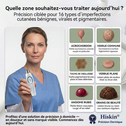 𝐁𝐨𝐮𝐭𝐢𝐪𝐮𝐞 𝐨𝐟𝐟𝐢𝐜𝐢𝐞𝐥𝐥𝐞 𝐝𝐞 𝐥𝐚 𝐦𝐚𝐫𝐪𝐮𝐞 | ✅💎 Hiskin® Effaceur Acrochordons & Taches 7 Jours（applicateur à bille, sans douleur et sans cicatrice）